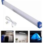 Barra De Luz Led 32 Cm