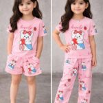 Pijama Infantil 3 Piezas